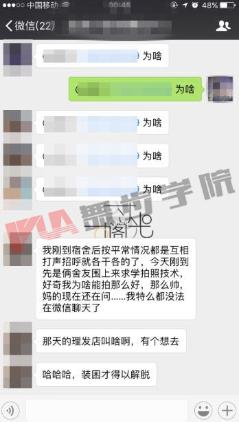 【​懂女人不是嘴上说说,【史上最全女人心思秘籍】】图3