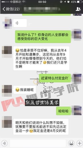 【​懂女人不是嘴上说说,【史上最全女人心思秘籍】】图4
