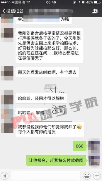 【​懂女人不是嘴上说说,【史上最全女人心思秘籍】】图1
