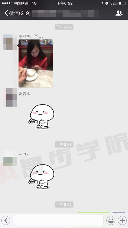 【感觉挽回爱情毫无希望,如何才干跨过这道坎】图1