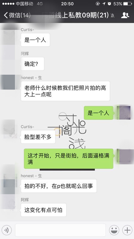 不能对女生太“在乎”
