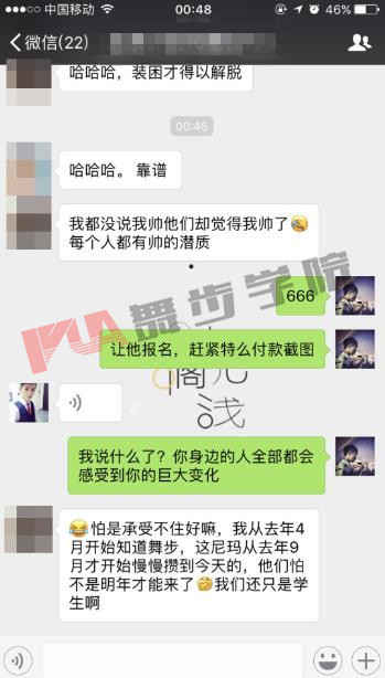 ​对女人来说,”男性朋友”和”男朋友”的区别