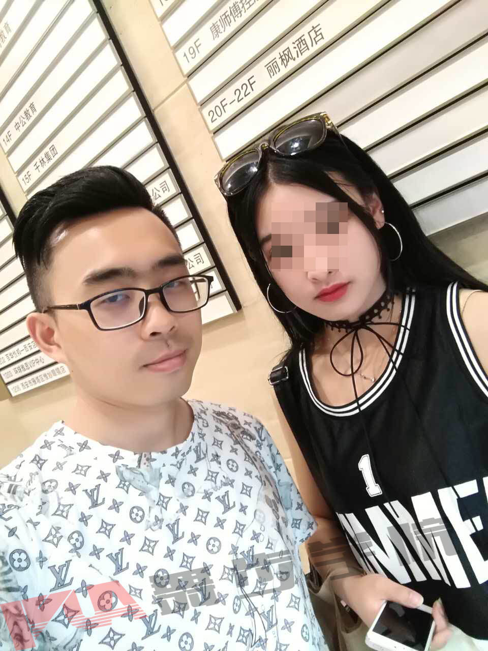 好男人和坏男人