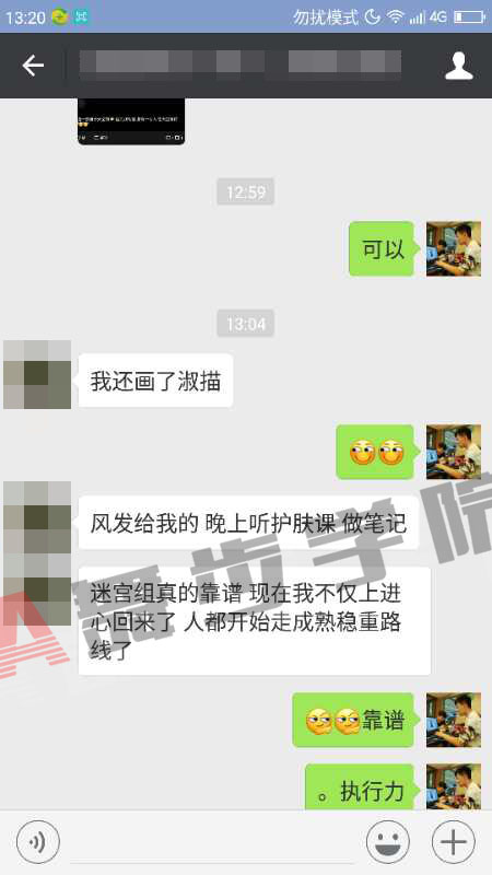 【不开玩笑,风景的异地恋都用了这些&quot;魔法&quot;】图1