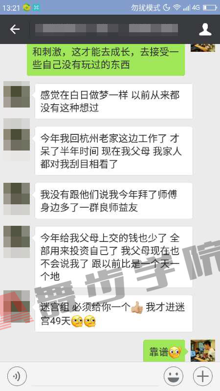 【假如这样谈异地恋,距离根本就不是什么问题】图1