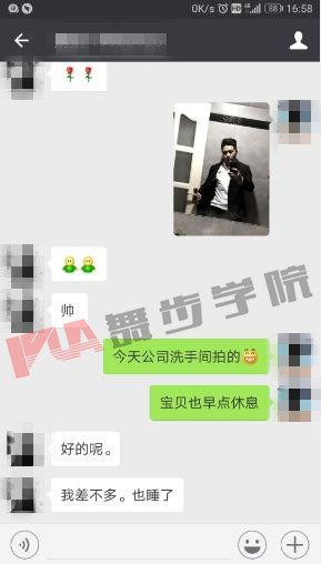 “同居”是不是好事?男女朋友该如何相处?