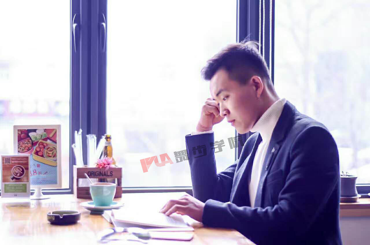 你的不同凡响，才是女人迷恋的资本