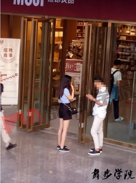 ​搭讪必成功的”铁定律”,你都知道吗