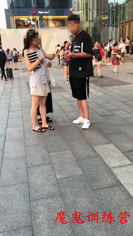偶遇时你怎么开场