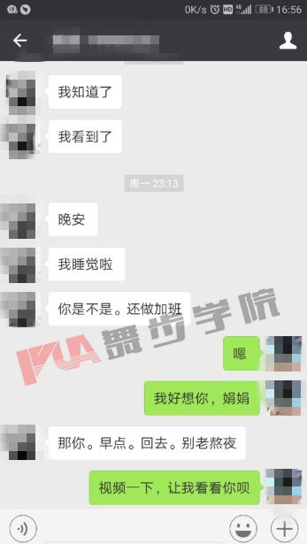 如何快速追到喜欢的女生？百试百灵
