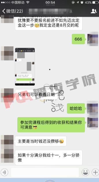 ​追女生,”急着告白”究竟是不是好事?