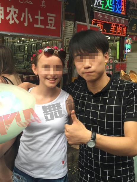 哄女生开心的重要性