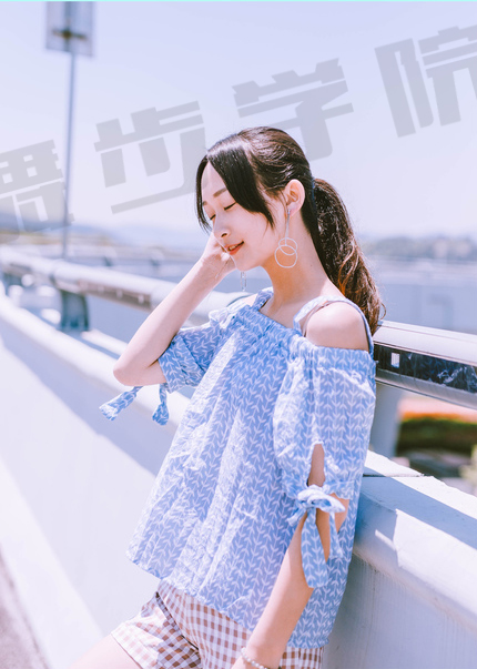 夏日激情追妹指南（上）