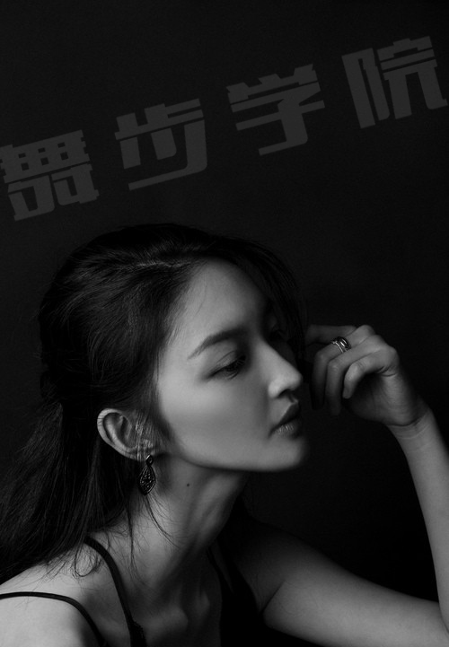 恋爱,如何维持临时关系