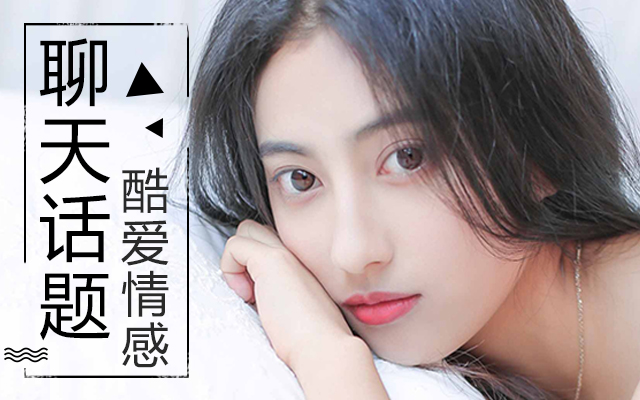【不想异地恋却要复合，异地恋都是怎么复合的】图1
