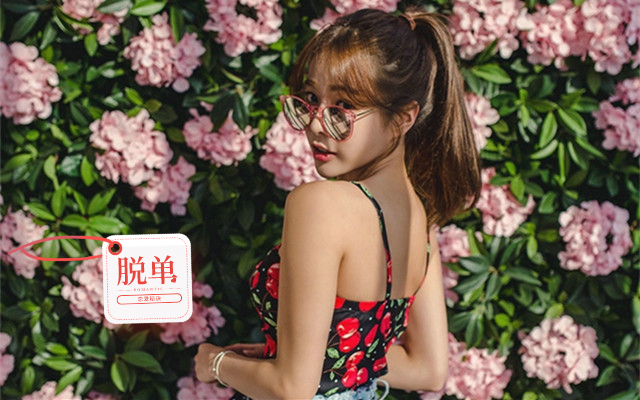 【男生追女生多久约会一次，追女孩多久邀约一次好】图1