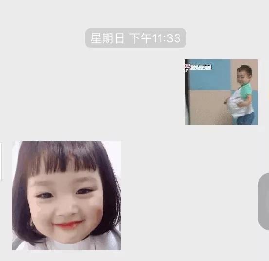 【男生追女生只约会不吃饭，追女孩为什么要及时邀约】图4