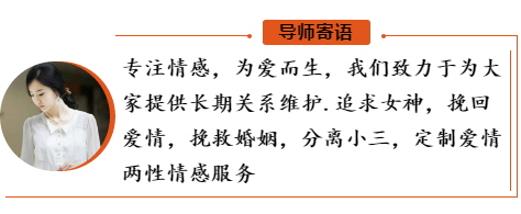【追女生的约会方式，追女生约会才是最好的方式】图2