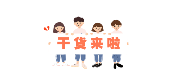 【追女生约会十大忌讳，追女生约会去什么中央好】图2