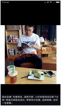 【约会就是在追女孩子吗，追女生聊多久可以邀约】图3