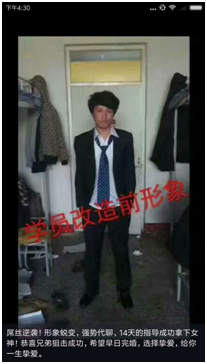 【约会就是在追女孩子吗，追女生聊多久可以邀约】图2