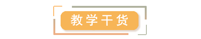 【约会专家富豪追女生，追女孩子约会地点的选择】图4