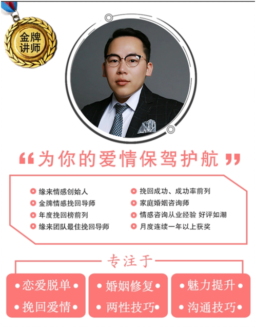 【追女生约会十大禁区，追女孩子几次约会可以告白】图2