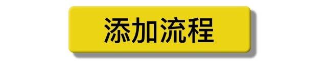 【追女孩从初识到约会，追女生的3个邀约方式】图3