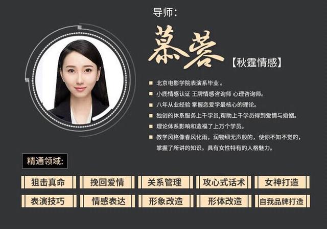 【追女生什么时候有约会，追女生大胆邀约不要怕拒绝】图2