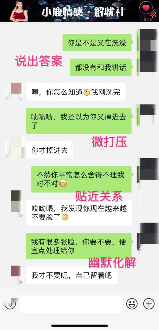 【追女孩约会活动建议，追女孩约会几次可以牵手】图4