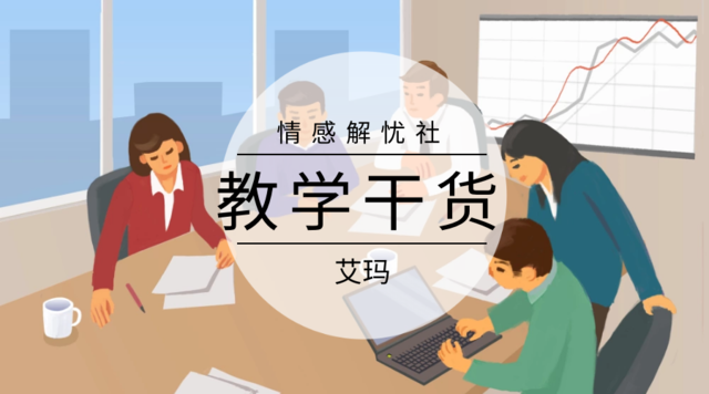 【追女孩约会活动建议，追女孩约会几次可以牵手】图3