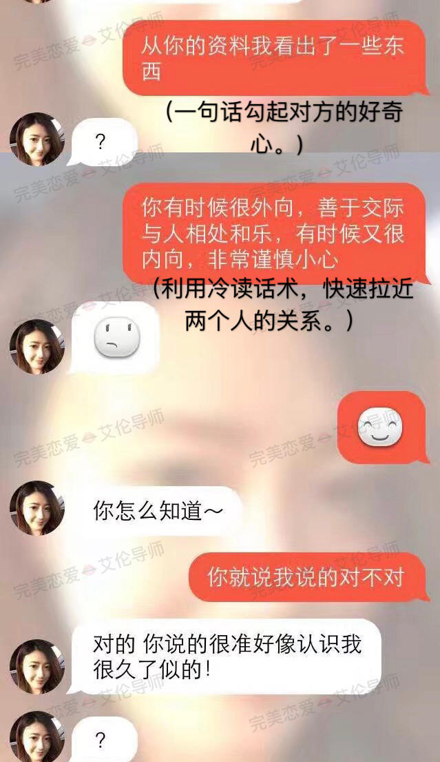 【追女生约会出去玩，追女生时去这些中央约会】图4