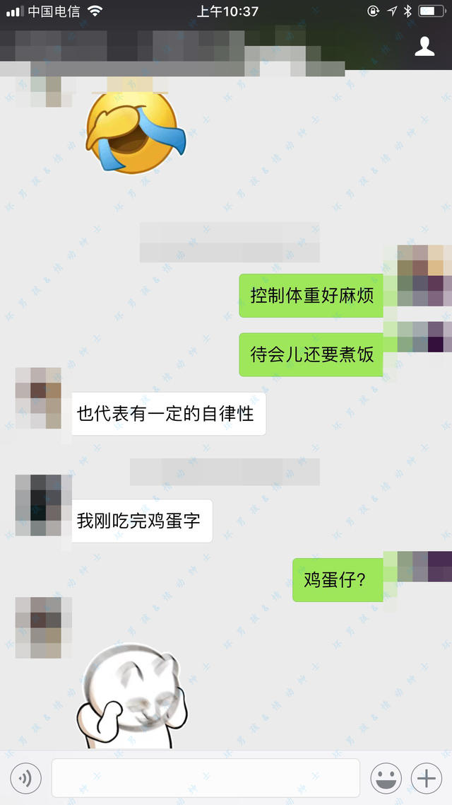 【追女生约会的技巧和办法，如何追女人缘】图3