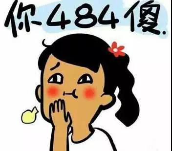 【追女孩子每次约会谁买单，追女孩子第几次约会牵手比拟好】图4