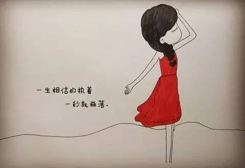 女生说做朋友还追不追？如何打破“朋友”标签？