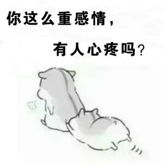 女生说不早了怎么回复？有哪些语句比拟好回复一些？