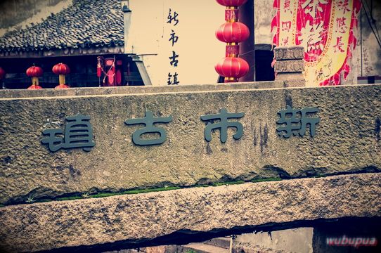 如何利用朋友关系追求到女生？懂人际关系让你追女生更轻松