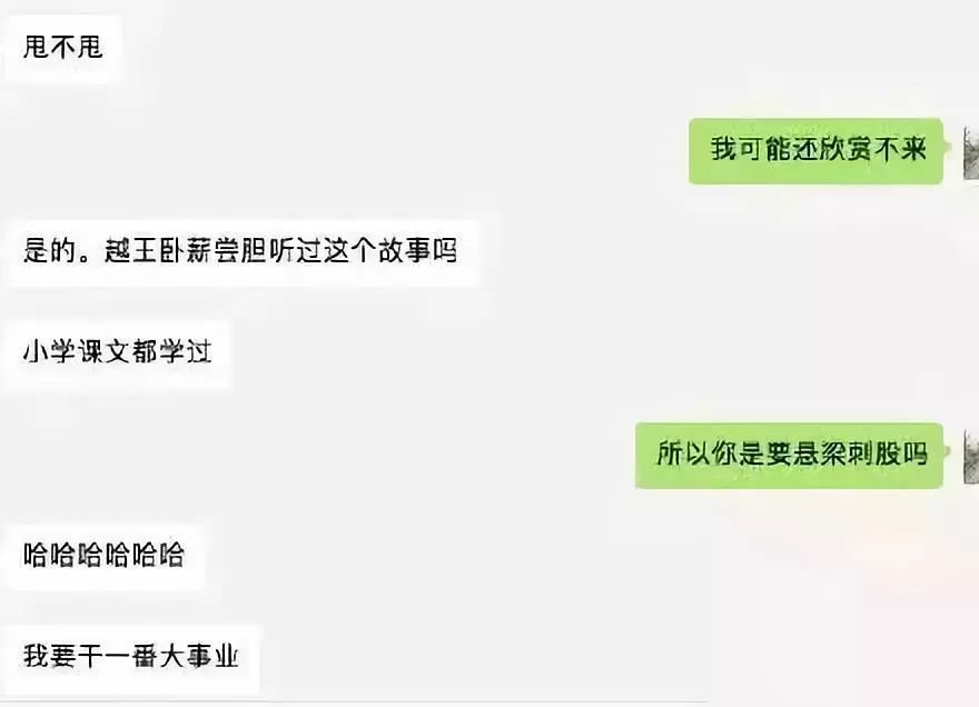 相亲对象开场白咋么聊？怎么才干引起对方的好奇