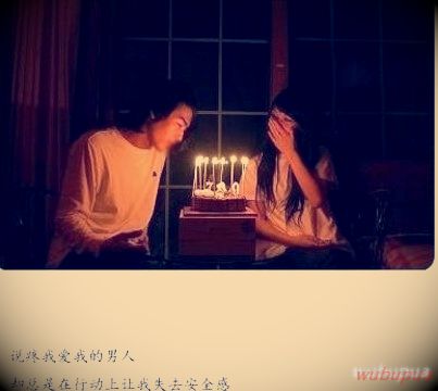 普通人追女生的困难和无奈不容易剖析