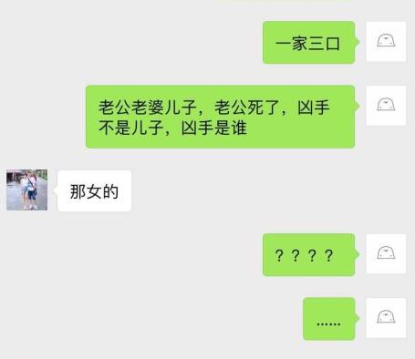 喜欢一个女孩怎么聊天？可以从兴趣爱好入手