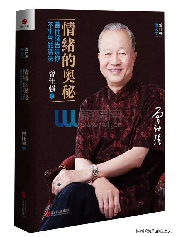 女生怎么找前任复合（女生找前任复合的6个步骤）