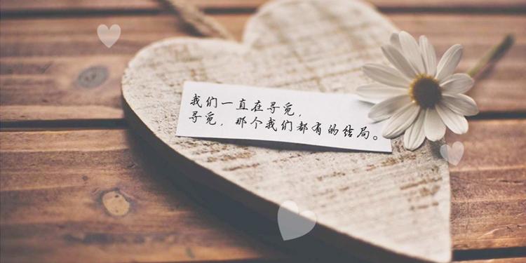 女生发啾啾