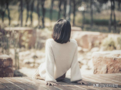 【水瓶座女生性格特点全面分析图片】图3