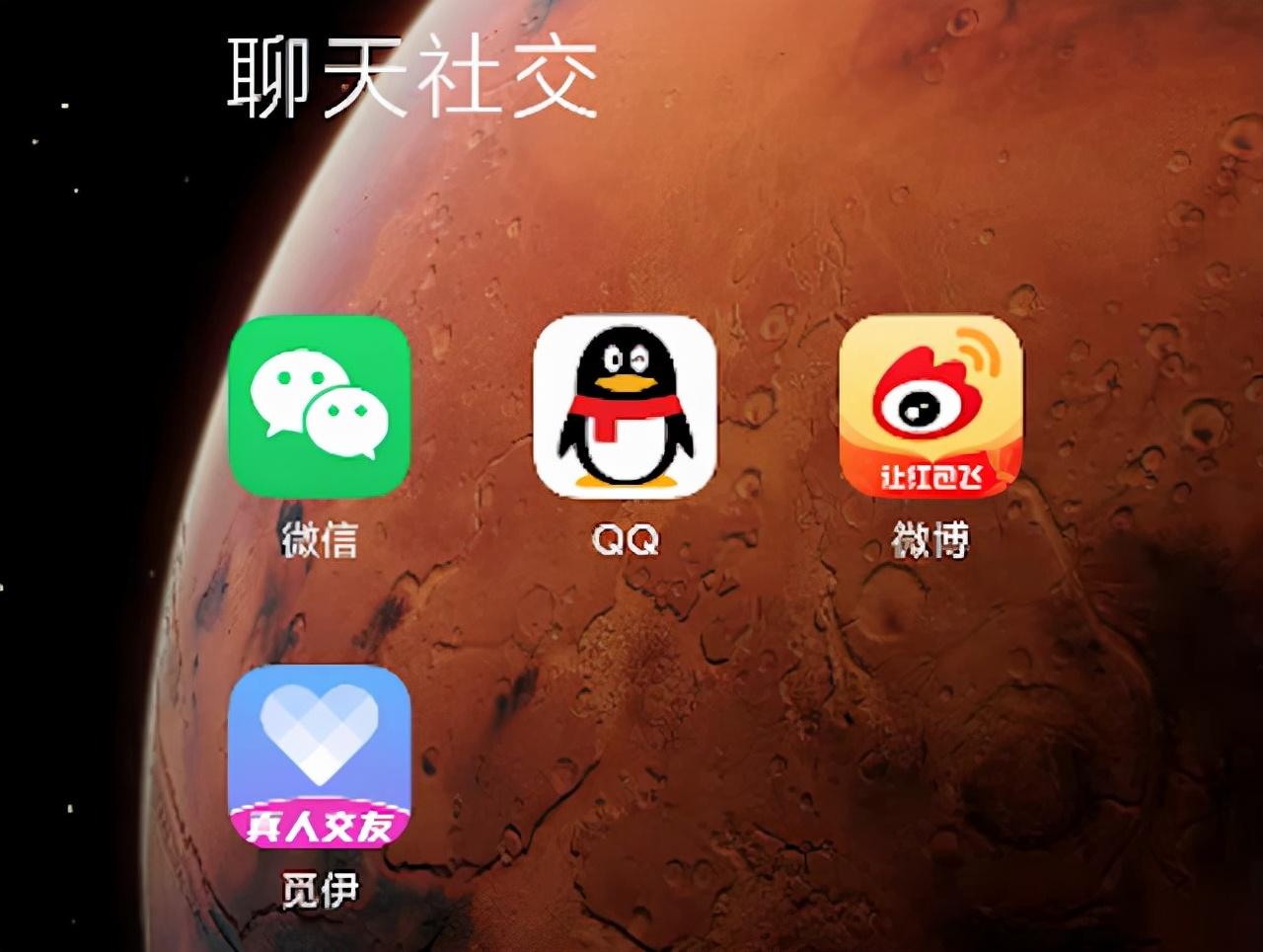 一对一语音聊天的app（一对一语音聊天的app免费）