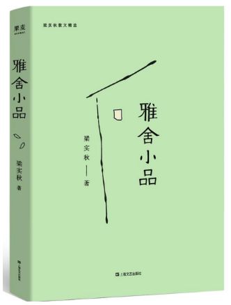 恋爱每天微信聊天很累（聊天有点累）