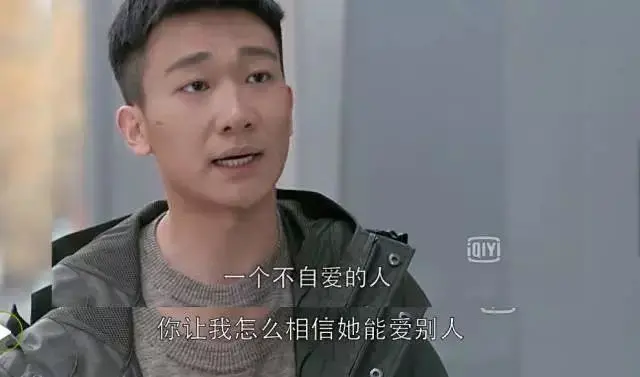 处女情结是什么意思（处女座情结什么意思）