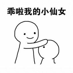 怎么在陌陌上约会