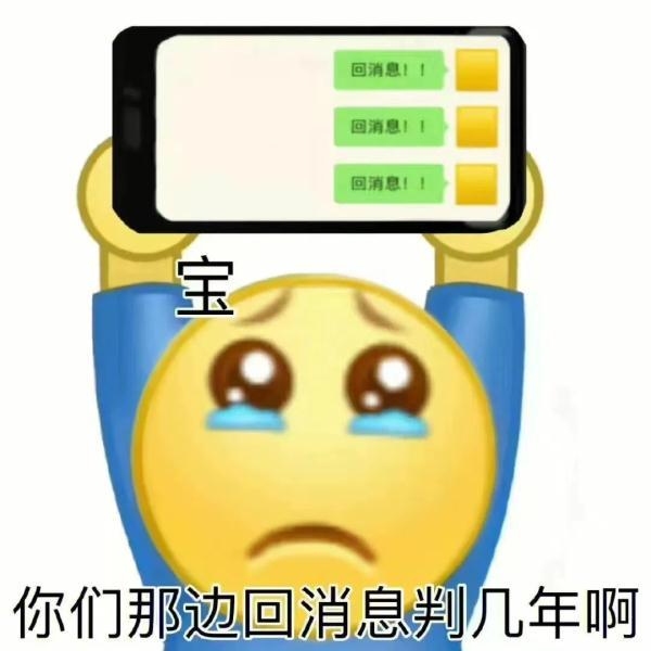 【情侣之间需要每天聊天吗】图1