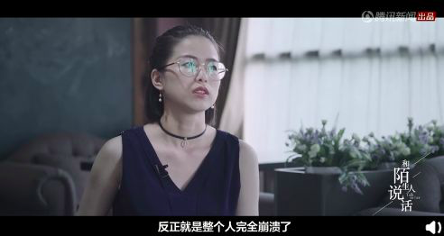 恋爱脑女生给男生的感觉（女生恋爱脑的表现）