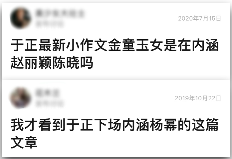 恋爱脑女生长相特征（看脸如看命）